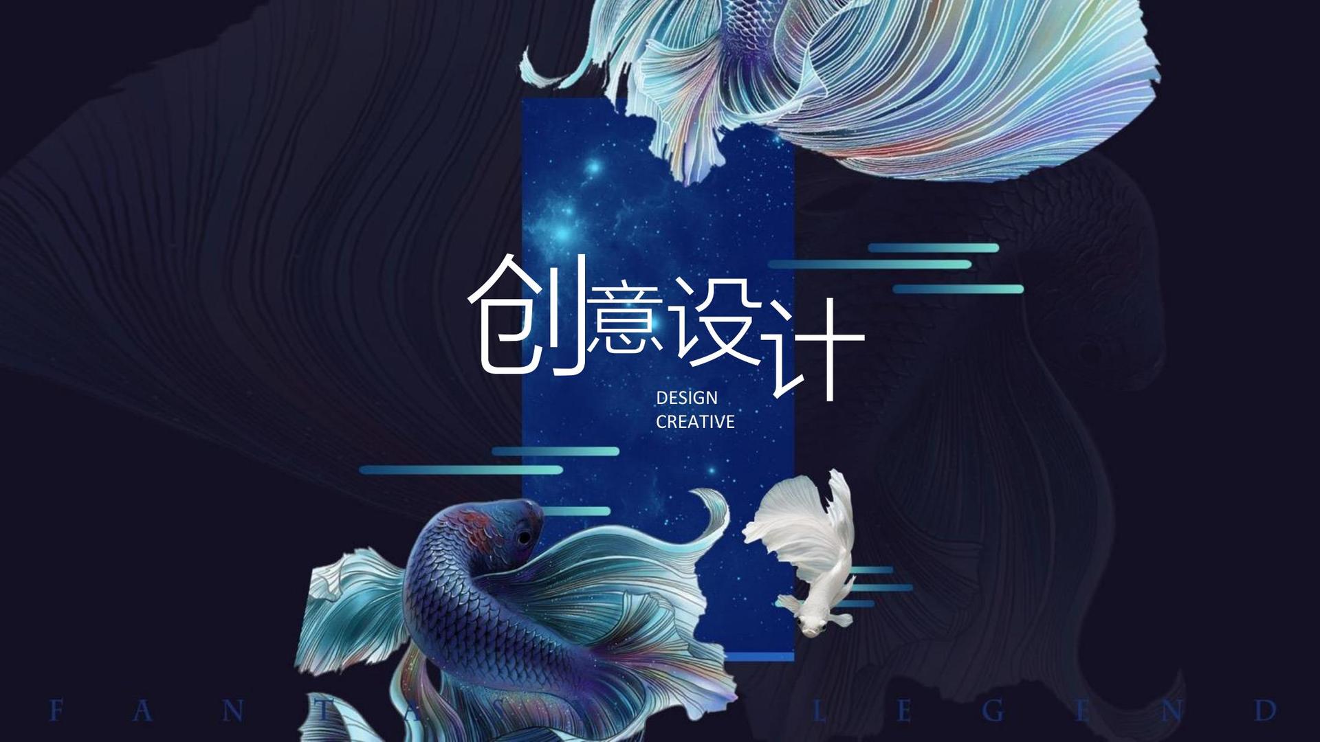 纪录片《时间留下的痕迹》