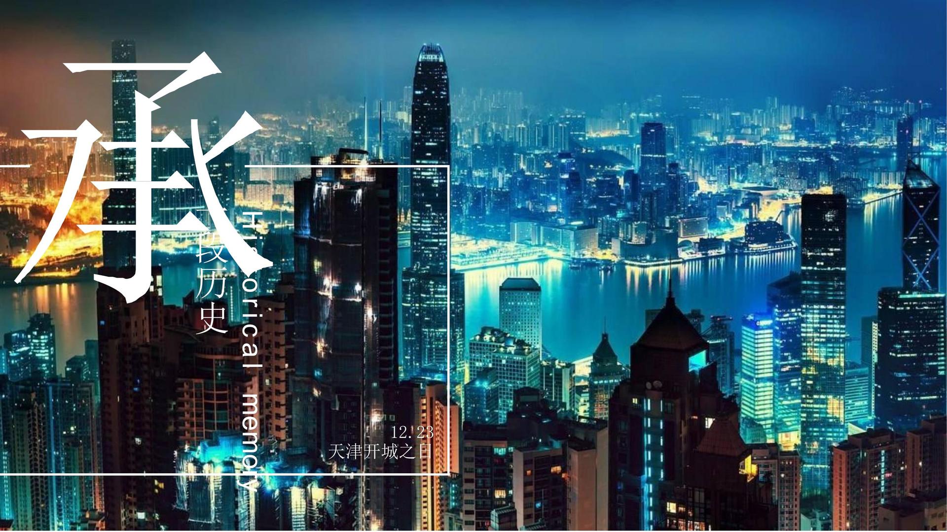 景华影视斩获文化创意产业多项荣誉