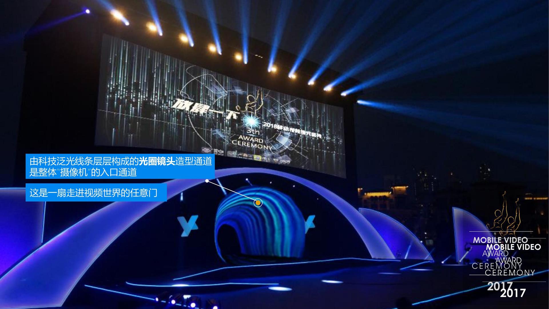 景华影视文化携手高校推进文化创作与研究合作
